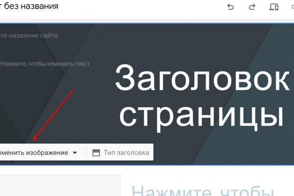 Ссылка на кракен в тор браузере kr2web in