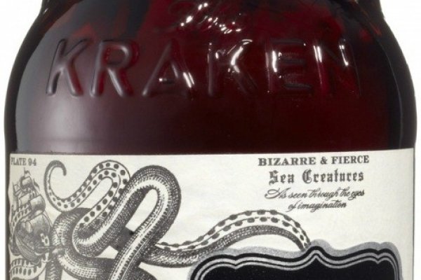 Kraken20at