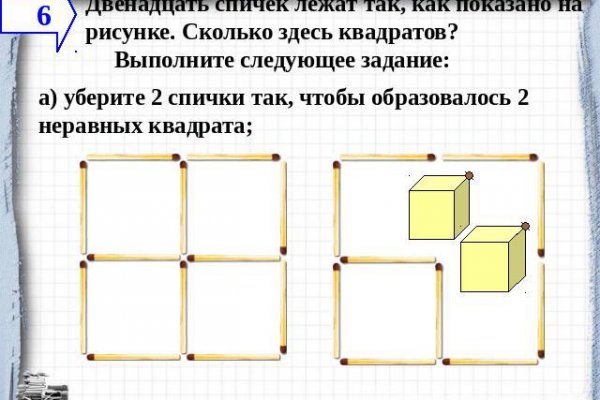 Кракен официальная ссылка kraken torion