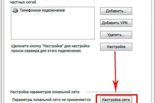 Маркет кракен маркетплейс