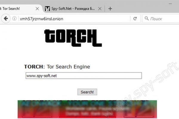 Официальная тор ссылка кракен сайта