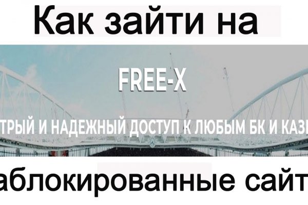 Ссылка кракен kr2web in