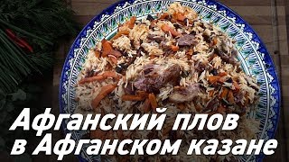 Как восстановить кракен