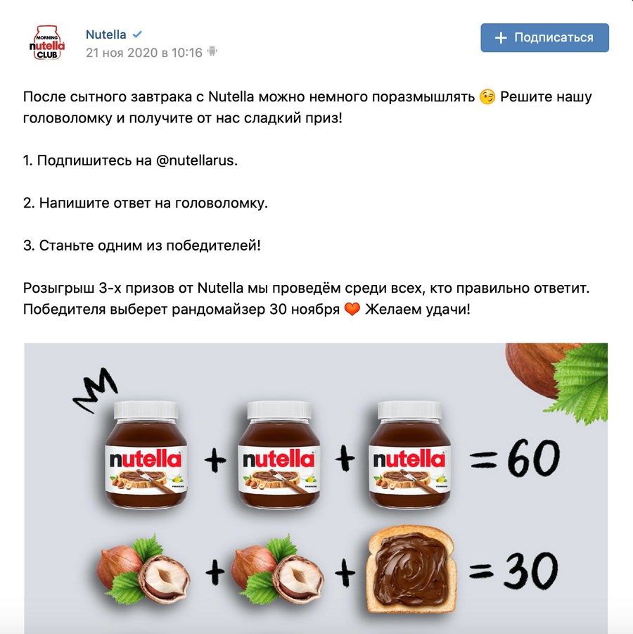 Кракен маркетплейс актуальные ссылки